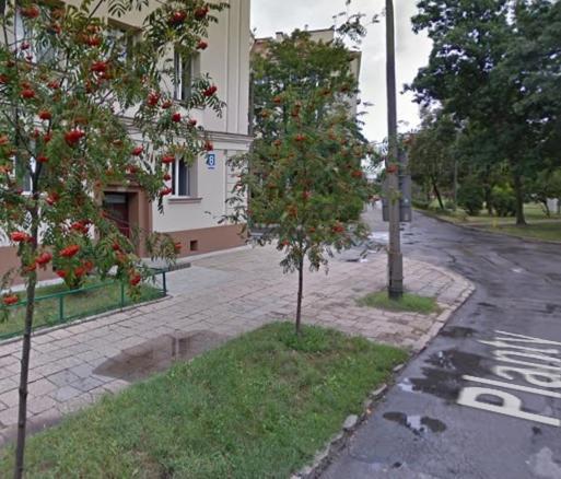 Piekny Apartament Przy Parku, Blisko Dworca, Centrum ראדום מראה חיצוני תמונה